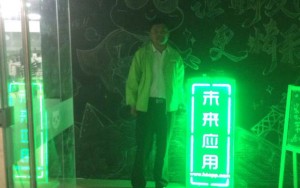 北京欧地科技有限公司办公室除甲醛案例