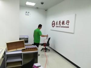 东莞银行宝安支行除甲醛案例