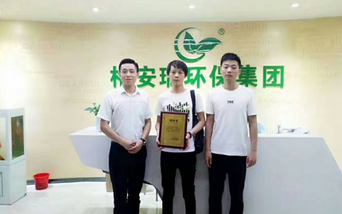 祝贺河南焦作葛先生和赵先生加盟格安瑞环保