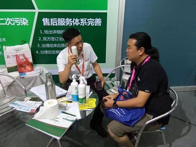 直击广州建博会 | 格安瑞环保携新品亮相建博会，实力圈粉！