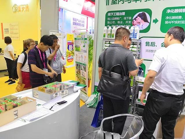 直击广州建博会 | 格安瑞环保携新品亮相建博会，实力圈粉！