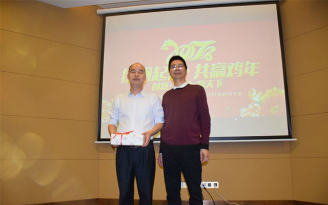 格安瑞环保