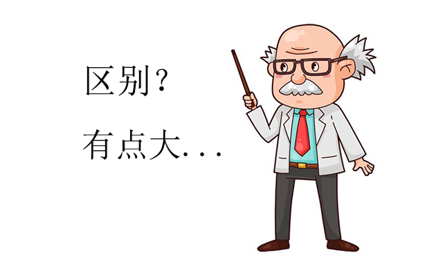 新风系统