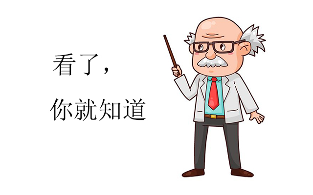 新风系统