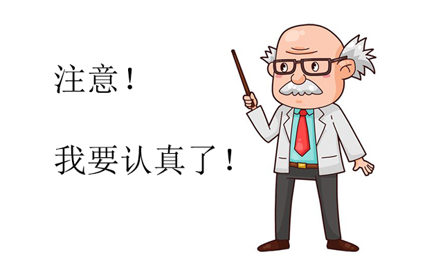 新风系统