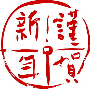 格安瑞环保